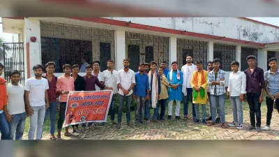 आखिल भारतीय विद्यार्थी परिषद ने किया प्रदर्शन