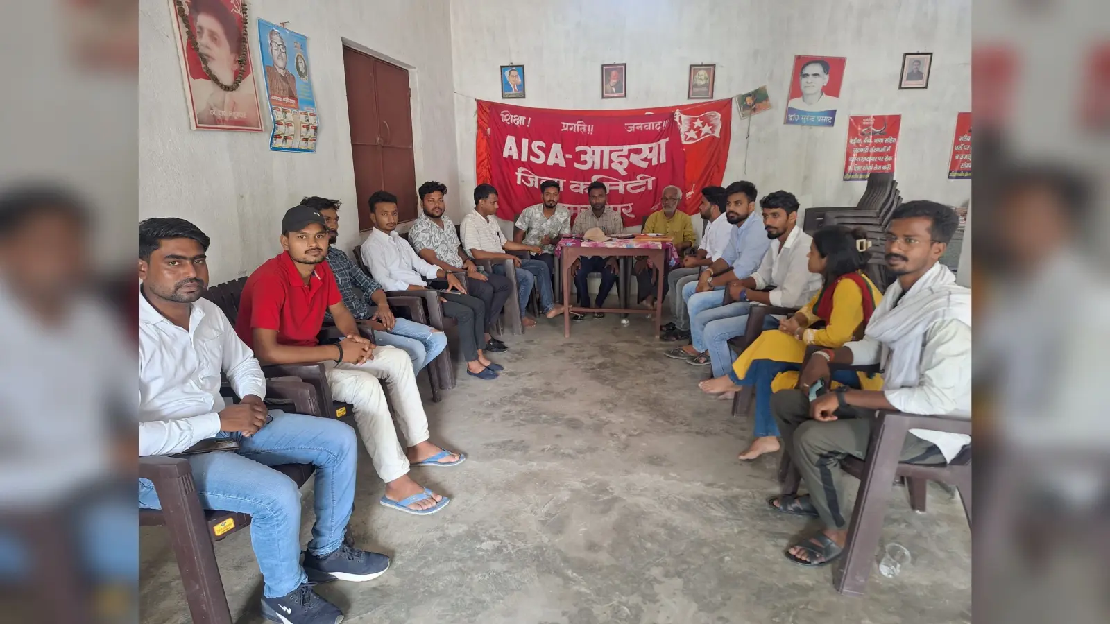 सांगठनिक बैठक को सफल बनाने पर हुई चर्चा