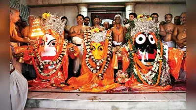 भगवान जगन्नाथ स्वामी की स्नान यात्रा आज