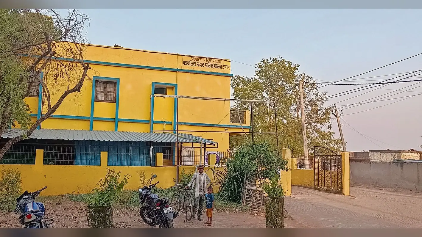 ट्रेड लाइसेंस का नियम बना भूल गयी नगर पर्षद, राजस्व को क्षति