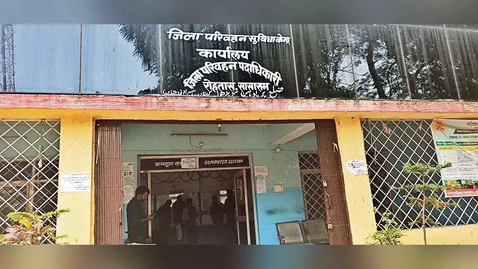 स्वरोजगार के लिए पांच ने खरीदीं बसें, तीन को ही मिला अनुदान