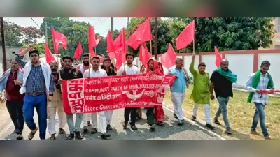 हमला के विरुद्ध निकाला प्रतिरोध मार्च