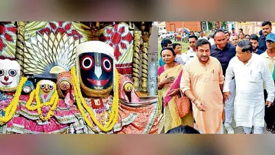 भगवान जगन्नाथ के स्नान यात्रा उत्सव में उमड़े श्रद्धालु