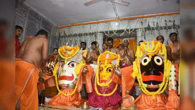 स्नान के बाद भगवान जगन्नाथ हुए बीमार, 15 दिनों के एकांतवास में गये