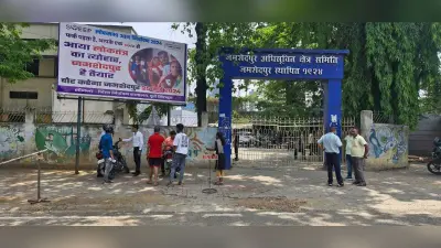 अब आपकी समस्या का घर बैठे होगा समाधान