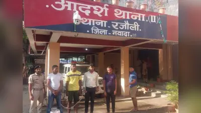 यूजीसी नेट मामले में छापेमारी के लिए पहुंची सीबीआइ को फर्जी बताकर ग्रामीणों ने किया हमला