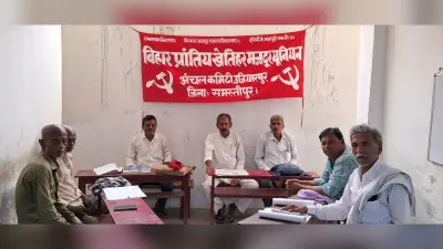 खेमयू की बैठक में कई निर्णय