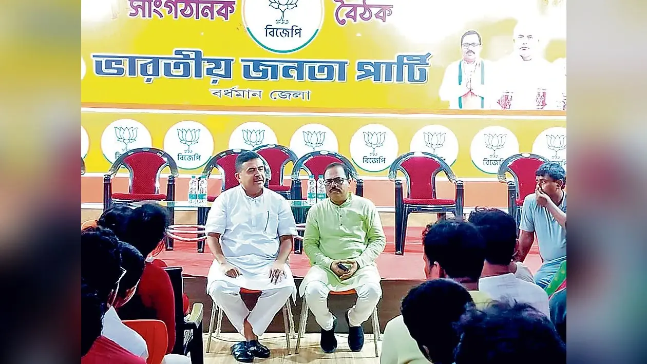 तृणमूल के अत्याचार से घर से भागे भाजपा कार्यकर्ताओं को वापस भेजने की व्यवस्था करनी होगी : शुभेंदु