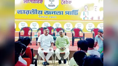 तृणमूल के अत्याचार से घर से भागे भाजपा कार्यकर्ताओं को वापस भेजने की व्यवस्था करनी होगी : शुभेंदु