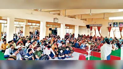 निरंकारी मिशन का उद्देश्य है मानव जीवन का कल्याण