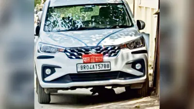 छपरा जंक्शन पर सेल टैक्स विभाग की विजिलेंस टीम ने की छापेमारी, 20 लाख का माल जब्त