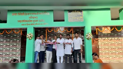 बस स्टैंड में सार्वजनिक शौचालय का हुआ उद्घाटन, यात्रियों को मिलेगी सुविधा