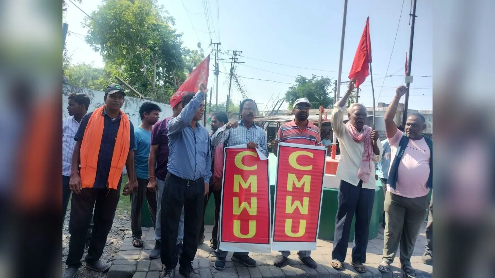 -पीएफ जमा करने को ले सीएमडब्ल्यू का प्रदर्शन