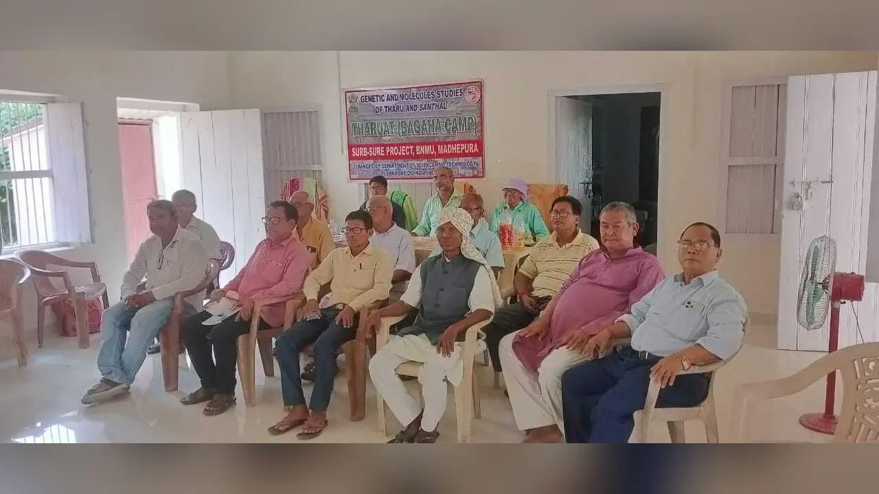 भारत सरकार के स्वीकृत शोध परियोजना की टीम पहुंची थरुहट