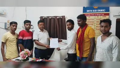 डीबीकेएन महाविद्यालय नरहन में सौंपा ज्ञापन