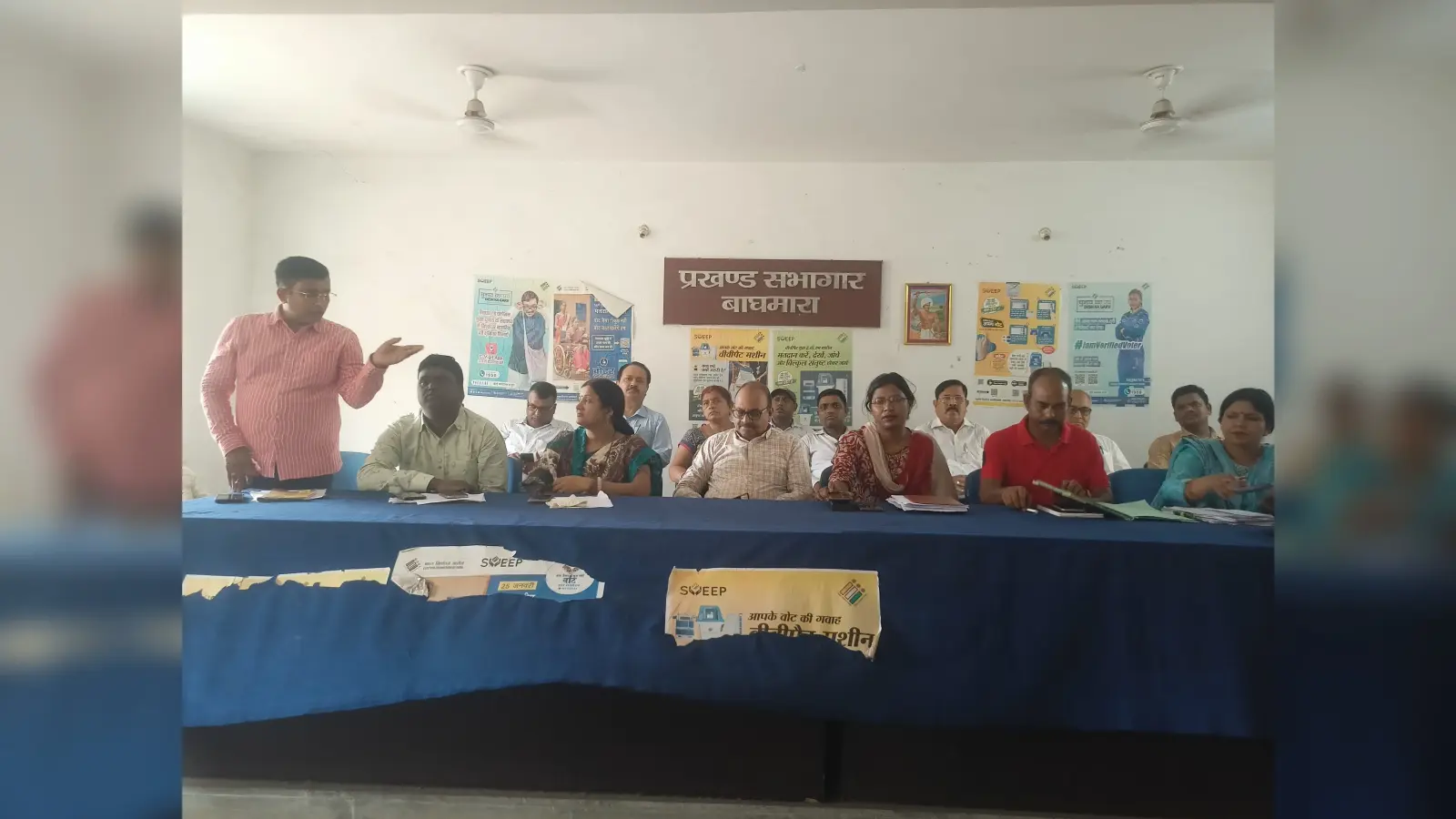 पंचायत समिति की बैठक में हंगामा, सदस्यों के सवालों का जवाब नहीं दे पाये अधिकारी