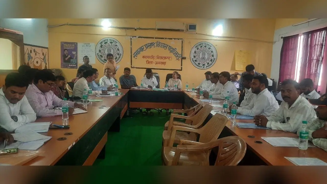 पंससों ने कार्डधारियों को कम खाद्यान्न देने पर जतायी आपत्ति