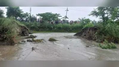 उप वितरणी नहर की टूटी बांध, मची अफरा-तफरी