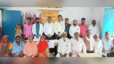 निःशुल्क नेत्र जांच व चश्मा वितरण शिविर आयोजित