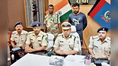 मां, बेटा व बहू 900 पुड़िया ब्राउन शुगर के साथ गिरफ्तार