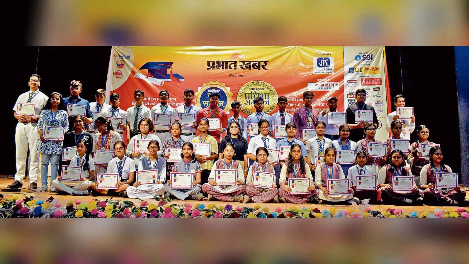 आसनसोल में प्रभात खबर ने किया प्रतिभाओं का सम्मान