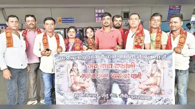 अमरनाथ यात्रियों का जत्था रवाना
