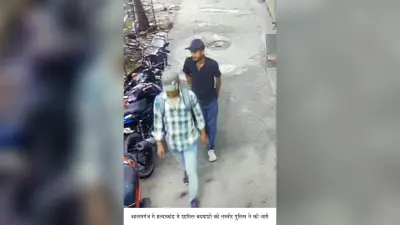 कर्ज चुकाने के लिए किया अपहरण का नाटक, आठ घंटे में हुआ बरामद