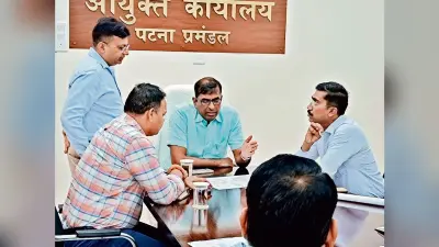 चार मंजिला बिहार अभियंत्रण विश्वविद्यालय का निर्माण अगले साल पूरा होगा, सेंटर ऑफ एक्सिलेंस होगा:आयुक्त