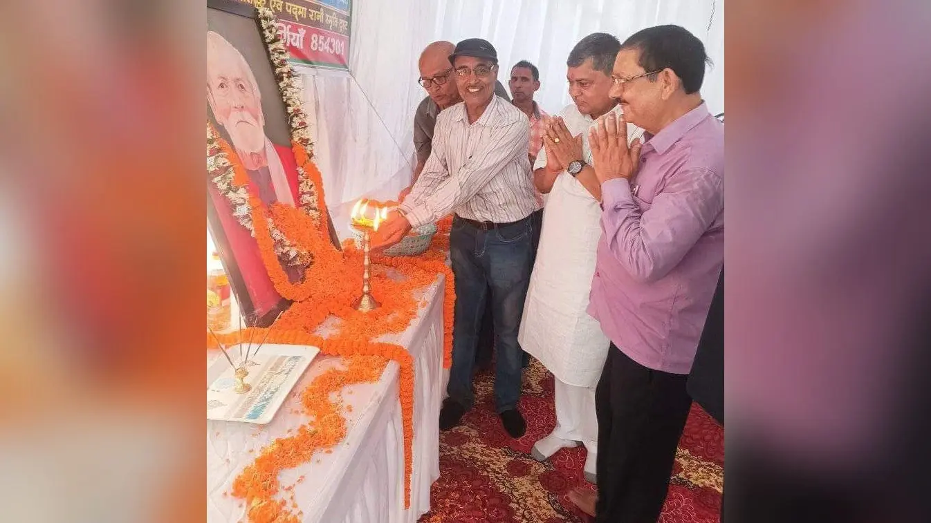 साहित्यकार भोलानाथ आलोक की मनायी पुण्यतिथि