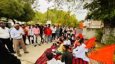 गया कॉलेज में एबीवीपी ने मांगों को लेकर किया प्रदर्शन