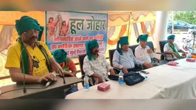 हूल दिवस: दुमका से भोगनाडीह तक की पदयात्रा पर निकले लोग