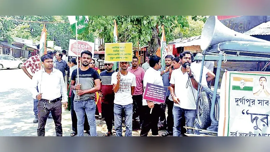 नीट पेपर लीक मामले को लेकर युवा कांग्रेस ने किया विरोध प्रदर्शन