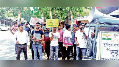 नीट पेपर लीक मामले को लेकर युवा कांग्रेस ने किया विरोध प्रदर्शन