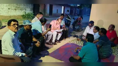 भीमराव आंबेडकर पुस्तकालय संचालन समिति का हुआ गठन