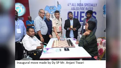 चेस : नवीन और वेंकट ने खेला ड्रॉ