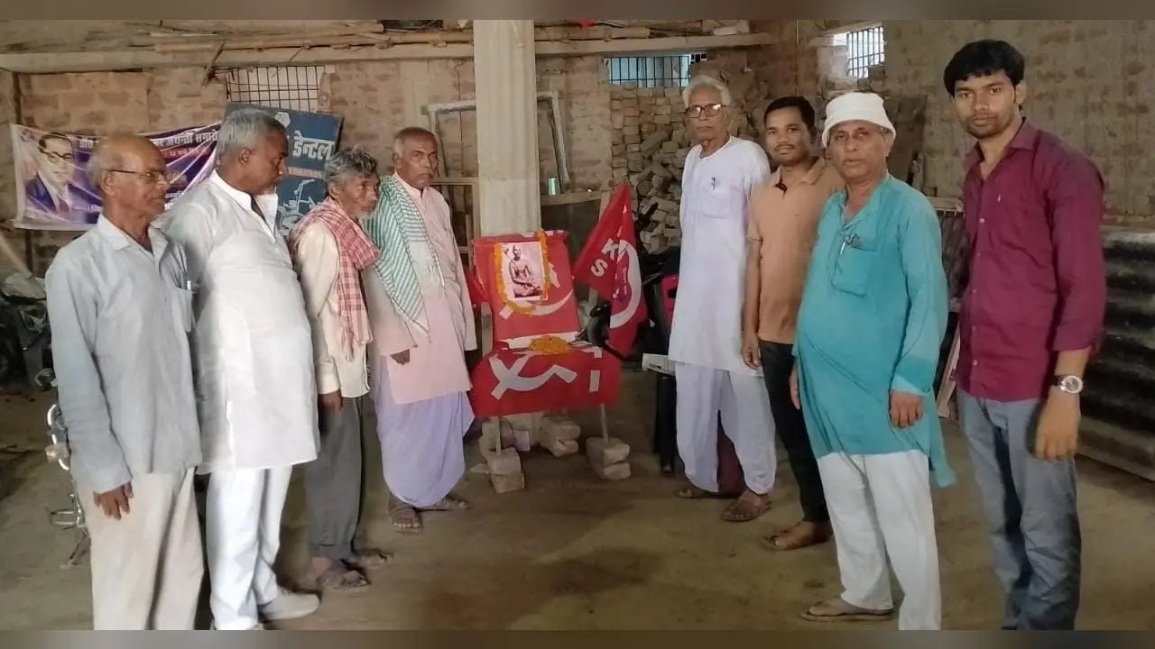 सहजानंद सरस्वती की मनायी गयी पुण्यतिथि