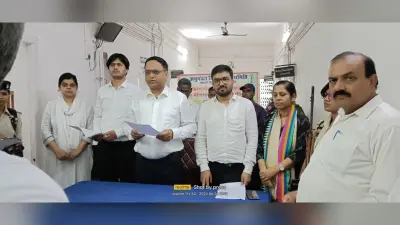 न्यायिक पदाधिकारियों ने दिलायी शपथ