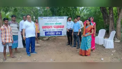 पर्यावरण बचाने को ले पौधरोपण, जुलूस