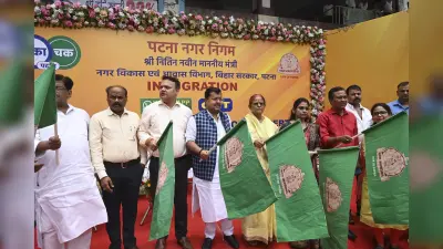 Patna : जलजमाव दूर करने के लिए घूमेंगी 19 क्विक रिपॉन्स टीमें
