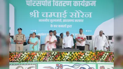 धनबाद को मिली 383 करोड़ रुपये से अधिक की सौगात
