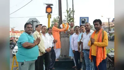 लोकतंत्र की रक्षा का लिया संकल्प