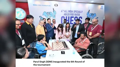 चेस : पूर्व चैंपियन समर्थ जे राव ने बनायी बढ़त