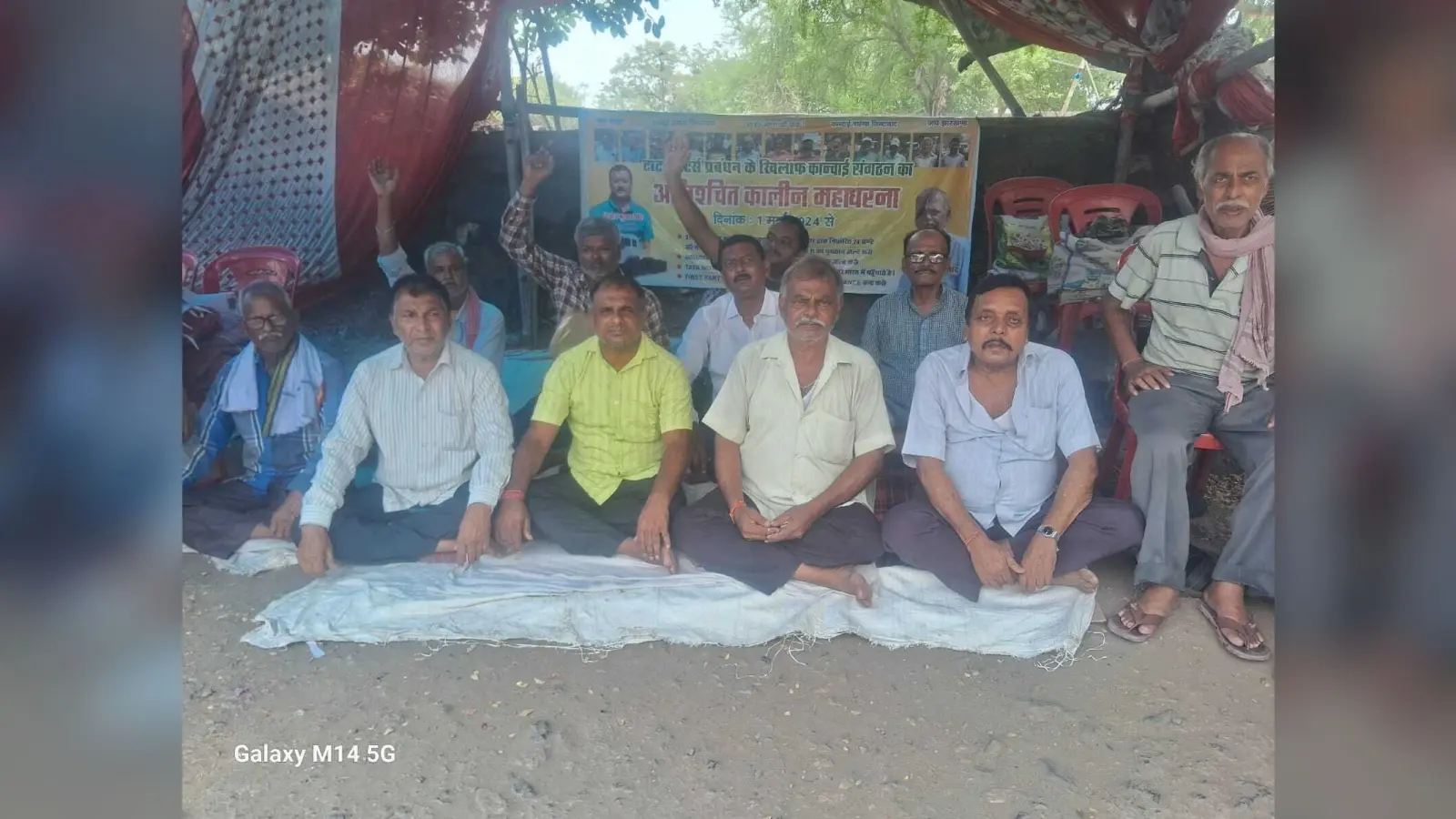 उप श्रमायुक्त से लिस्टेट सूची में गड़बड़ी की जांच कराने की मांग
