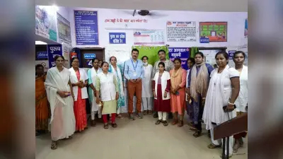 जीएनएम व एएनएम को परिवार नियोजन के लिए दिया प्रशिक्षण