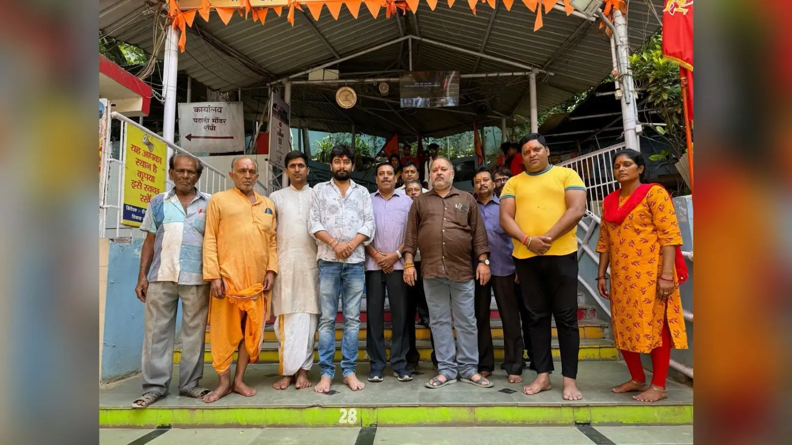 पहाड़ी मंदिर विकास समिति ने सावन महोत्सव की तैयारी शुरू की