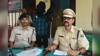 लोडेड पिस्टल के साथ दो अपराधी गिरफ्तार