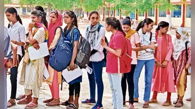 निर्धारित तिथि तक नामांकन नहीं कराने वाले छात्रों की रद्द होगी दावेदारी