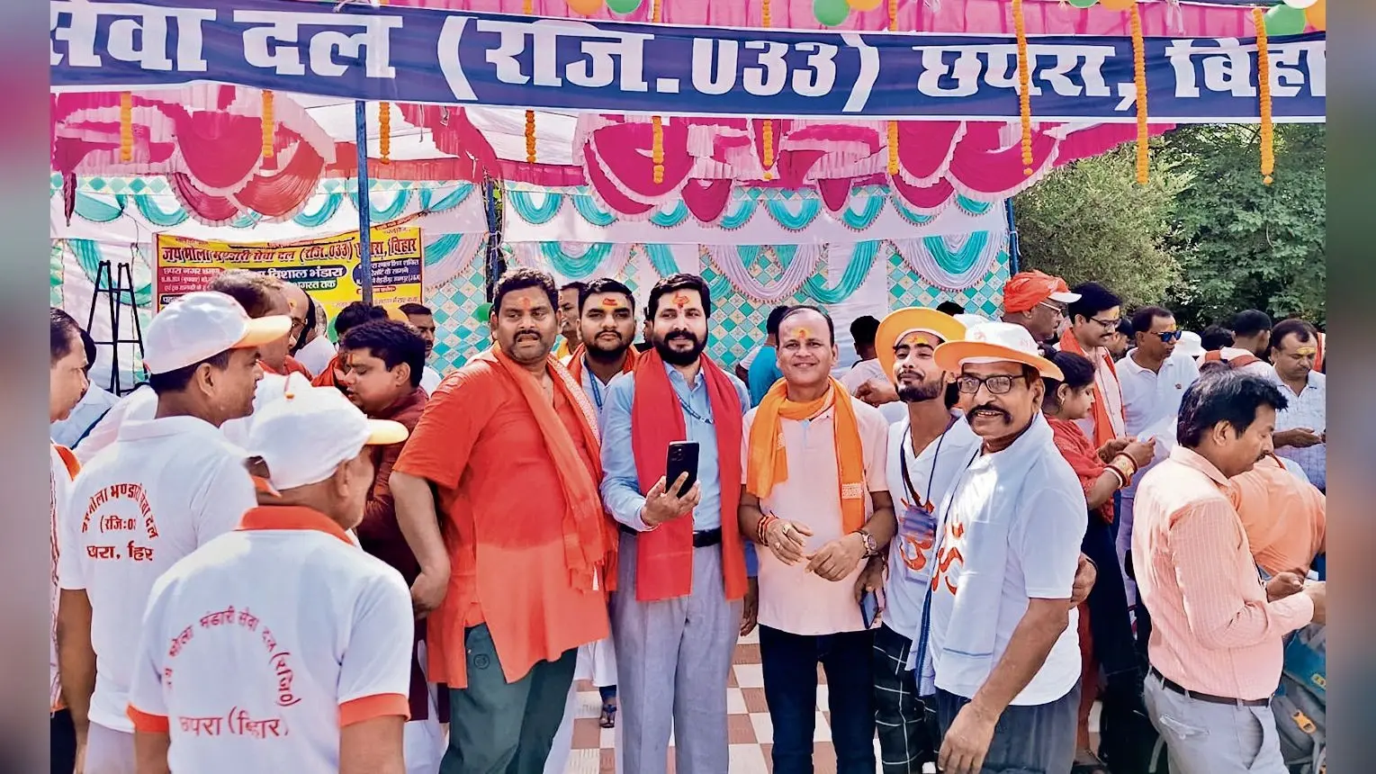 छपरा से 850 यात्रियों का जत्था अमरनाथ के दर्शन के लिए रवाना