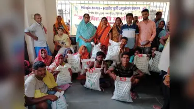 अनुसूचित जाति उप परियोजना के तहत हुआ बीज वितरण