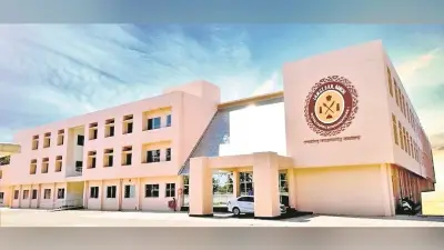 आइएचएम रांची बना पूर्वोत्तर भारत का बेस्ट इमर्जिंग कॉलेज